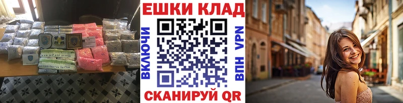 Ecstasy 280мг  ссылка на мегу как войти  Алексеевка 