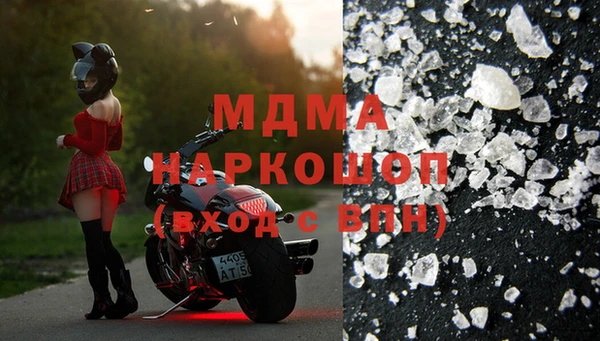 а пвп мука Алексин