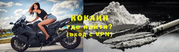 а пвп мука Алексин