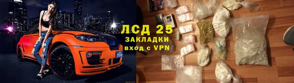 гашиш Алзамай