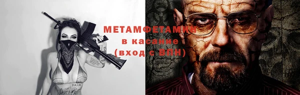 а пвп мука Алексин