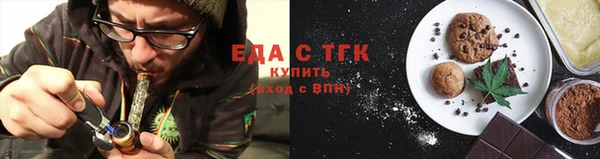 гашиш Алзамай
