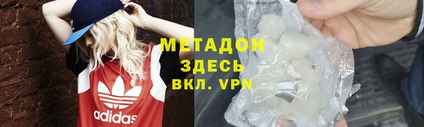 гашиш Алзамай