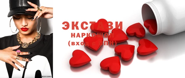 СК Алексеевка