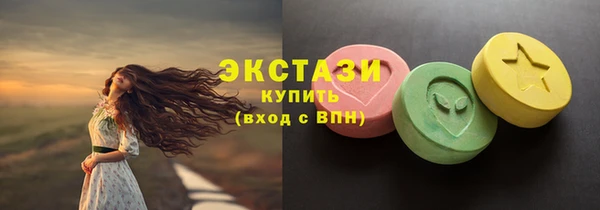 а пвп мука Алексин