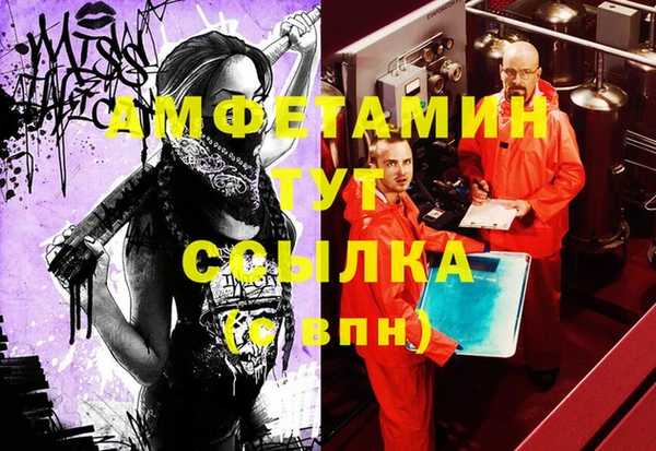гашиш Алзамай