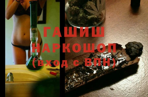 гашиш Алзамай
