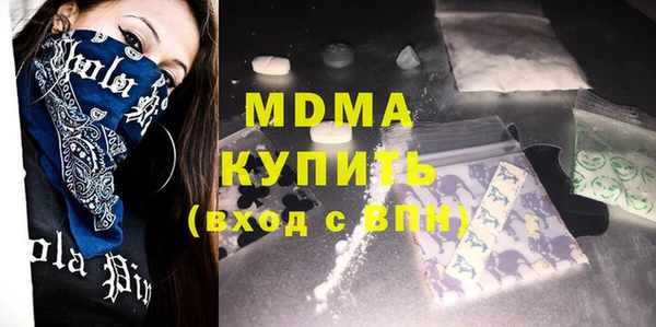 а пвп мука Алексин