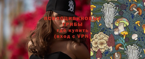 гашиш Алзамай