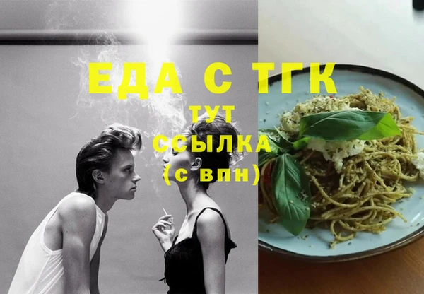 СК Алексеевка