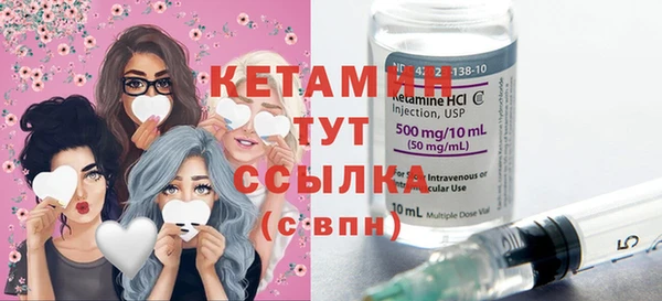 шишки Ростов