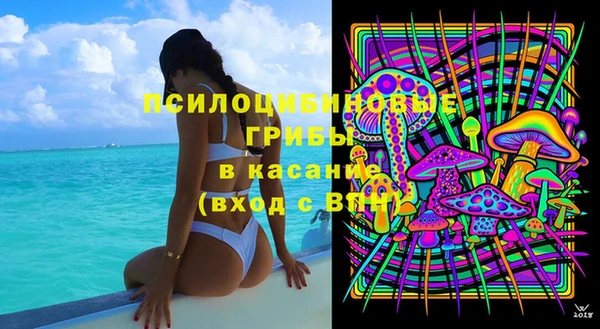 а пвп мука Алексин