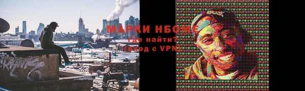 гашиш Алзамай