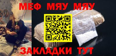 ГАЛЛЮЦИНОГЕННЫЕ ГРИБЫ Ярославль