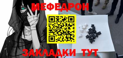 ГАЛЛЮЦИНОГЕННЫЕ ГРИБЫ Ярославль
