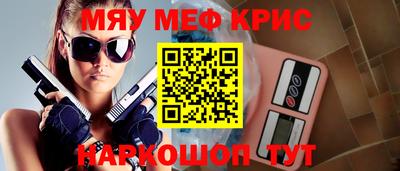 ГАЛЛЮЦИНОГЕННЫЕ ГРИБЫ Ярославль