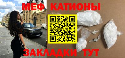 ГАЛЛЮЦИНОГЕННЫЕ ГРИБЫ Ярославль