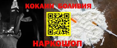 мдпв Янаул