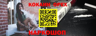 мдпв Янаул