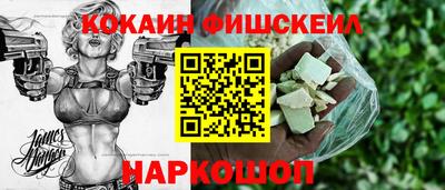 мдпв Янаул