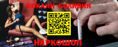 мдпв Янаул