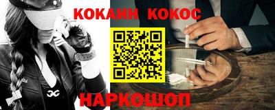 mdpv Ярцево