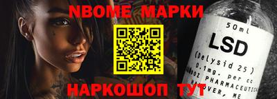 mdpv Ярцево
