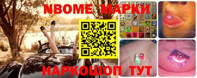 ГАЛЛЮЦИНОГЕННЫЕ ГРИБЫ Ярославль