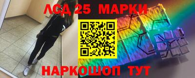 mdpv Ярцево