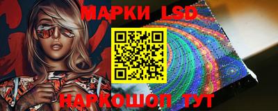 ГАЛЛЮЦИНОГЕННЫЕ ГРИБЫ Ярославль