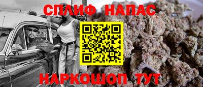 ГАЛЛЮЦИНОГЕННЫЕ ГРИБЫ Ярославль