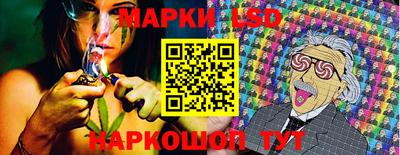mdpv Ярцево