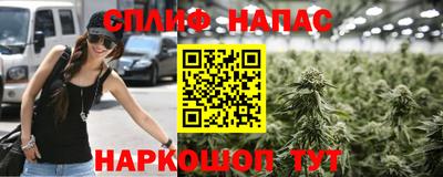 mdpv Ярцево