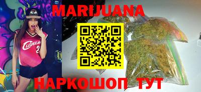 ГАЛЛЮЦИНОГЕННЫЕ ГРИБЫ Ярославль
