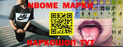 ГАЛЛЮЦИНОГЕННЫЕ ГРИБЫ Ярославль