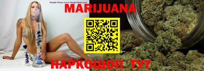 ГАЛЛЮЦИНОГЕННЫЕ ГРИБЫ Ярославль
