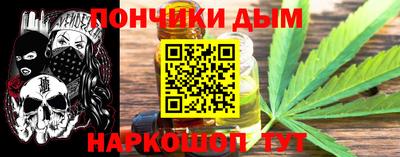 ГАЛЛЮЦИНОГЕННЫЕ ГРИБЫ Ярославль