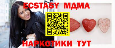 mdpv Ярцево