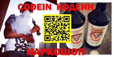 мдпв Янаул
