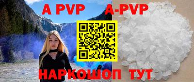 mdpv Ярцево