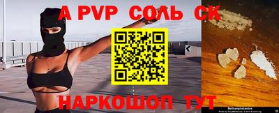ГАЛЛЮЦИНОГЕННЫЕ ГРИБЫ Ярославль