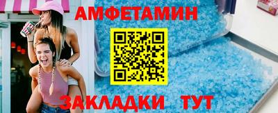 ГАЛЛЮЦИНОГЕННЫЕ ГРИБЫ Ярославль
