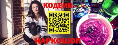 мдпв Янаул