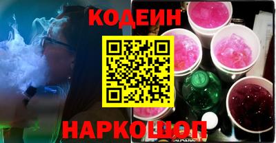 мдпв Янаул