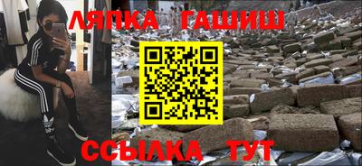 ГАЛЛЮЦИНОГЕННЫЕ ГРИБЫ Ярославль