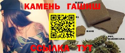 мдпв Янаул