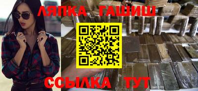 mdpv Ярцево