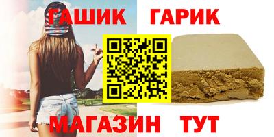 мдпв Янаул