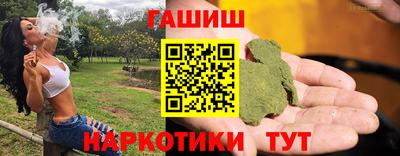 эйфоретик Тавда