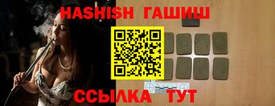ГАЛЛЮЦИНОГЕННЫЕ ГРИБЫ Ярославль